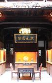 Туры в отель KING VANHO Hanghou Chaoshan