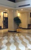 Туры в отель Han Yi City Hotel