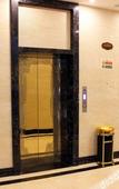 Туры в отель Han Yi City Hotel
