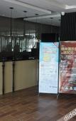 Туры в отель Elong ME Hotel (Binhai High-Speed Railway Station)