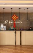 Туры в отель Elong ME Hotel (Binhai High-Speed Railway Station)