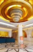 Туры в отель Wuhan Ziyang Lake Hotel