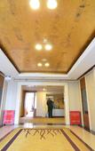 Туры в отель Wuhan Ziyang Lake Hotel