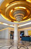 Туры в отель Wuhan Ziyang Lake Hotel