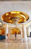 Туры в отель Wuhan Ziyang Lake Hotel