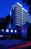 Туры в отель Suzhou Huaxi Meishi Hotel (Heiyi Wujiang Branch)