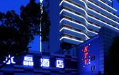 Туры в отель Suzhou Huaxi Meishi Hotel (Heiyi Wujiang Branch)