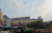Туры в отель Homeinn Selected Hotel (Xiamen Airport SM City Square)