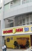 Туры в отель Homeinn Selected Hotel (Xiamen Airport SM City Square)