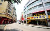 Туры в отель Homeinn Selected Hotel (Xiamen Airport SM City Square)