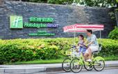 Туры в отель Wulan Resort Hainan ClearWater Bay