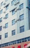 Туры в отель Ausland International Hotel