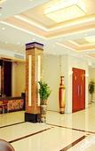 Туры в отель Ausland International Hotel