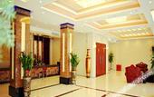 Туры в отель Ausland International Hotel