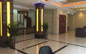 Туры в отель Ausland International Hotel