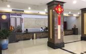 Туры в отель Ausland International Hotel