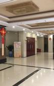 Туры в отель Ausland International Hotel