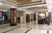 Туры в отель Ausland International Hotel