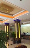 Туры в отель Ausland International Hotel