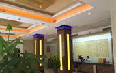 Туры в отель Ausland International Hotel