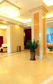 Туры в отель Overseas Chinese Hotel (International Bazaar)