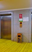 Туры в отель Overseas Chinese Hotel (International Bazaar)