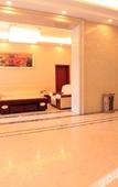 Туры в отель Overseas Chinese Hotel (International Bazaar)