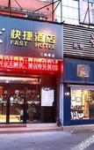 Туры в отель Qingmu Hotel (Nanjing Sanpailou Street Hongqiao Subway Station Branch)