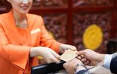 Туры в отель Xi'an Mingdu International Hotel