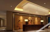Туры в отель Xi'an Mingdu International Hotel
