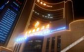 Туры в отель Xi'an Mingdu International Hotel