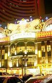 Туры в отель Xi'an Mingdu International Hotel