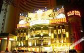 Туры в отель Xi'an Mingdu International Hotel