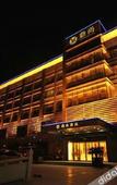 Туры в отель Dingshang Hotel