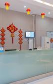 Туры в отель Magnotel Hotel (Shenyang Army General Hospital)