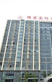 Туры в отель Jinke International Hotel (Chengdu Happy Valley)