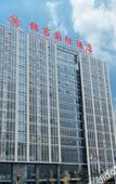 Туры в отель Jinke International Hotel (Chengdu Happy Valley)