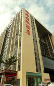 Туры в отель Jinke International Hotel (Chengdu Happy Valley)