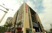 Туры в отель Jinke International Hotel (Chengdu Happy Valley)
