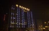 Туры в отель Jinke International Hotel (Chengdu Happy Valley)