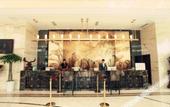Туры в отель Jinke International Hotel (Chengdu Happy Valley)