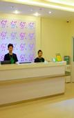 Туры в отель Shanghai Haiyou Hotel (Fengxian Huancheng East Road Subway Station)