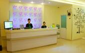 Туры в отель Shanghai Haiyou Hotel (Fengxian Huancheng East Road Subway Station)
