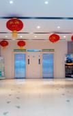 Туры в отель Shanghai Haiyou Hotel (Fengxian Huancheng East Road Subway Station)