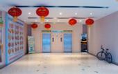Туры в отель Shanghai Haiyou Hotel (Fengxian Huancheng East Road Subway Station)