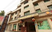Туры в отель Yuyang Hotel