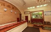 Туры в отель Yuyang Hotel