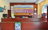Туры в отель Pebble Hotel (Chengde Railway Station)