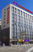 Туры в отель Pebble Hotel (Chengde Railway Station)