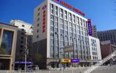 Туры в отель Pebble Hotel (Chengde Railway Station)